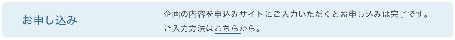 __________2022-11-18_16.49.34.png