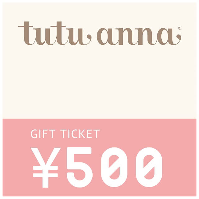 tutuanna ギフトチケット 500円.jpeg