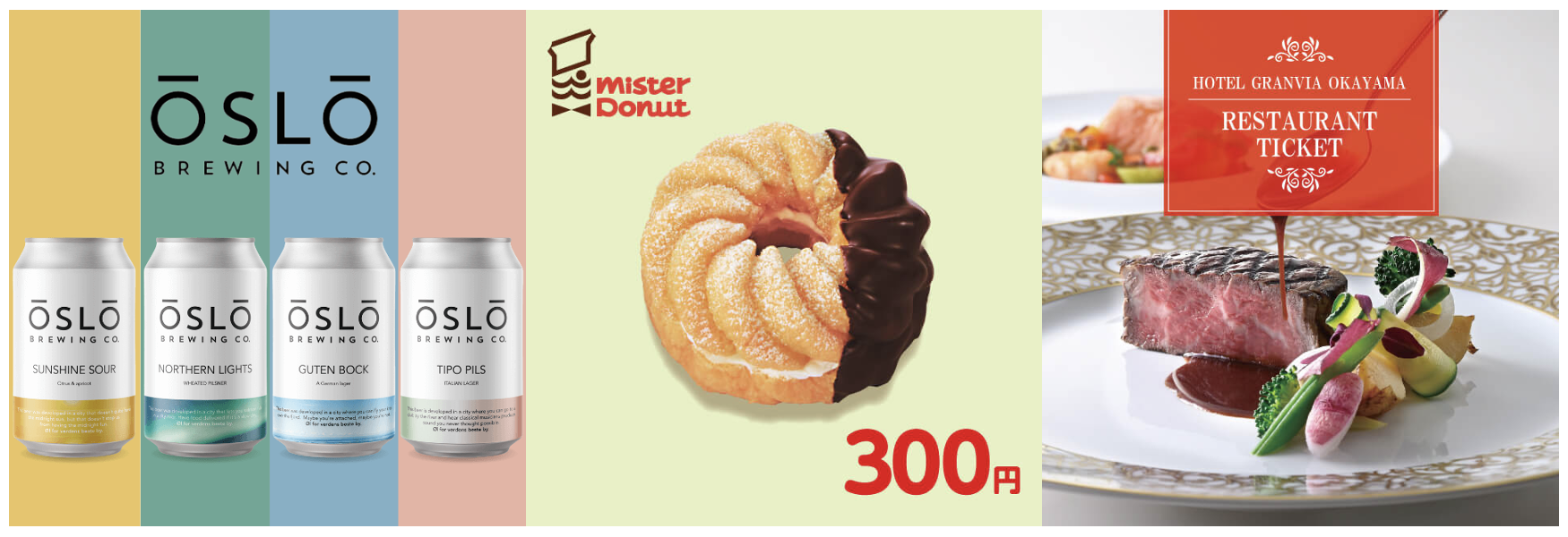 スクリーンショット 2023-08-14 12.33.01.png