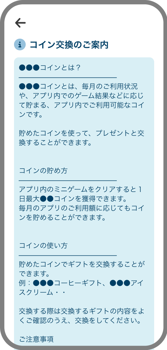 トップ画面.png