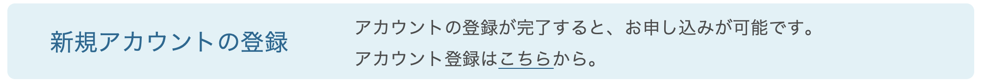 スクリーンショット 2024-08-19 18.21.33.png
