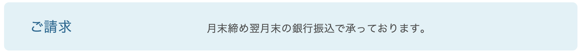 スクリーンショット 2024-08-19 18.20.27.png