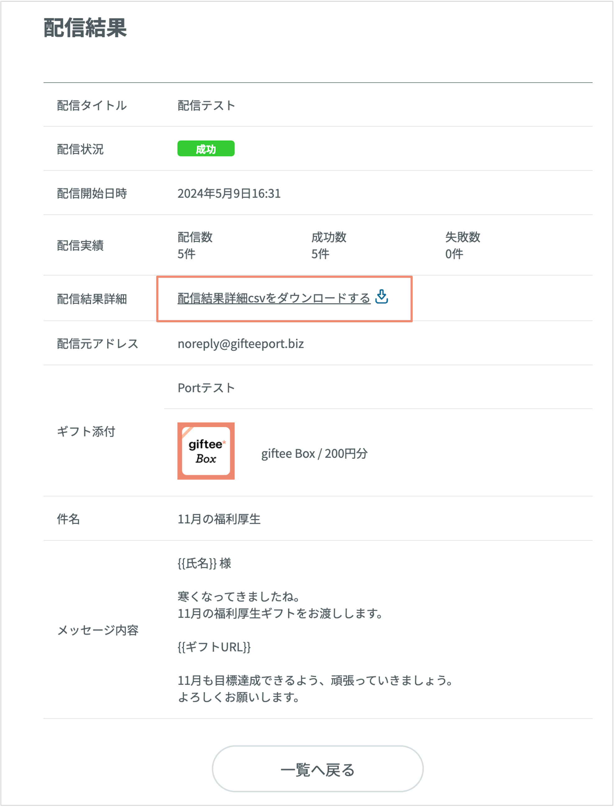 【キィ】お取引専用ページ KBseries/芝浦自販機 - Bizcan