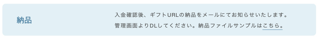 スクリーンショット 2025-06-03 14.00.40.png