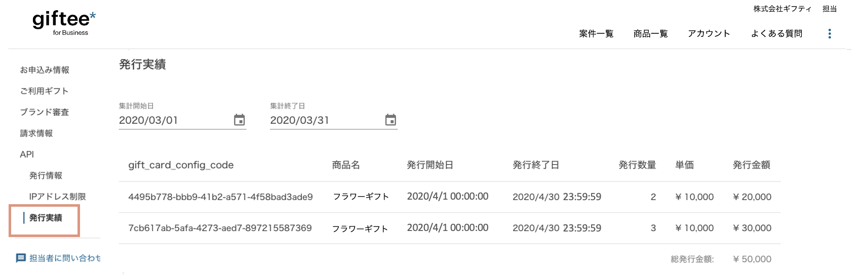 __________2022-06-23_17.51.47.png